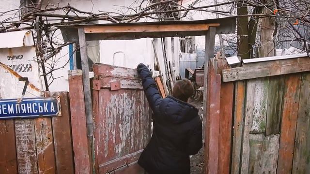 Рейдери відбирають у киян землю смотреть онлайн
