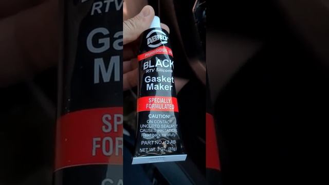 Устранение скрипа ручек дверей Volkswagen Tiguan 2