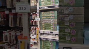 Какую подложку уложить под ламинат. Выбор подложки в магазине.