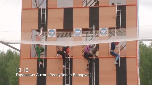 Подъем по штурмовой лестнице. Лучшие результаты Кубка "Дружбы". смотреть онлайн