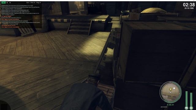 Mafia II Docker Bug смотреть онлайн