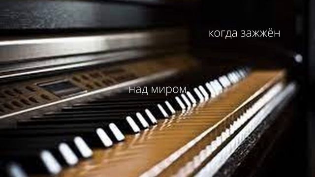 "Харьковский романс" (Н. Гертер, К. Деркач) смотреть онлайн