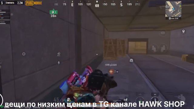 ЗОЛОТАЯ ИГРА | 7 КАРТА | 1 ЧАСТЬ | METRO ROYALE смотреть онлайн