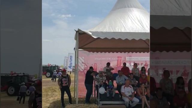День Донского поля 2023 смотреть онлайн