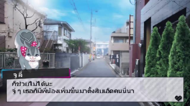 มาจีบหนุ่มๆ Brothers Conflict Brilliant Blue [Rom patch ภาษาไทย] смотреть онлайн