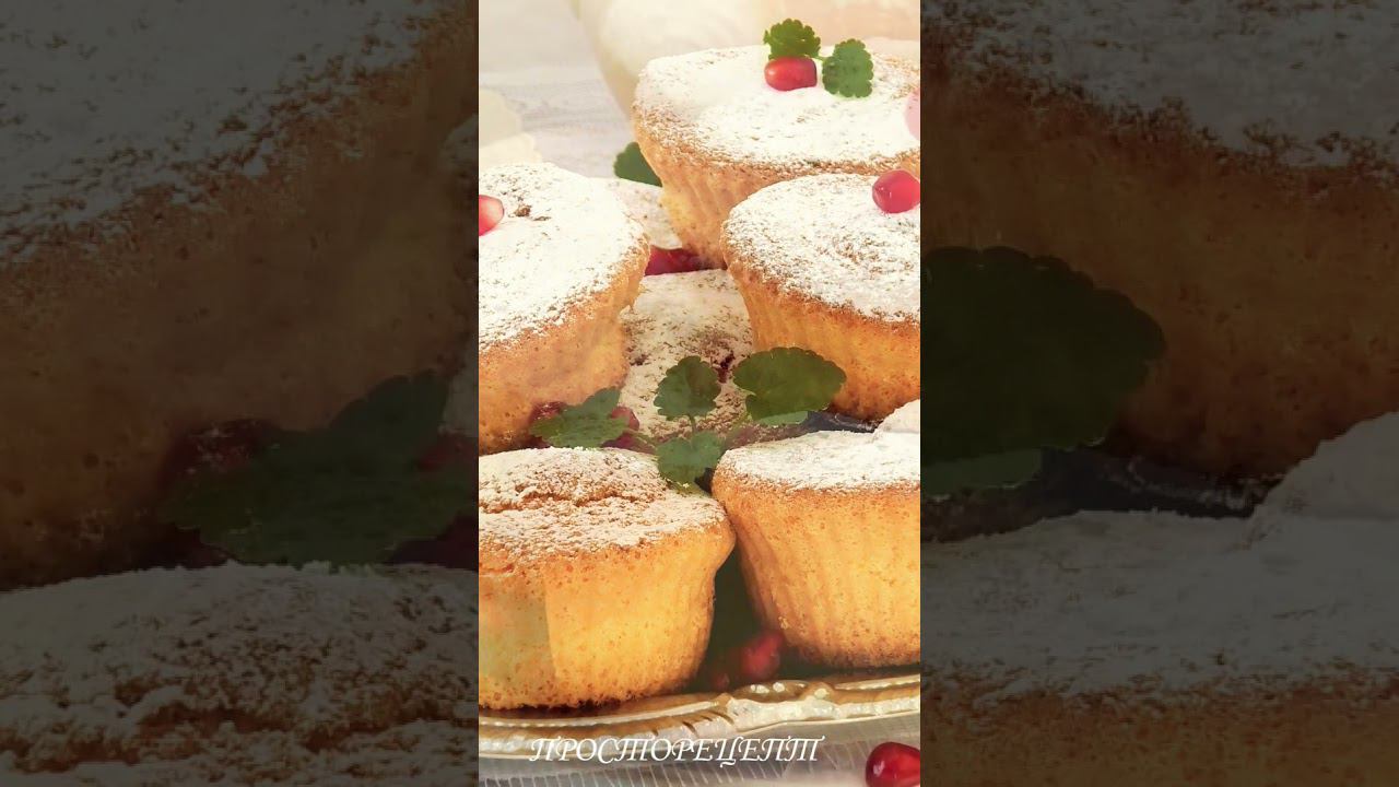 ПРОСТОРЕЦЕПТ