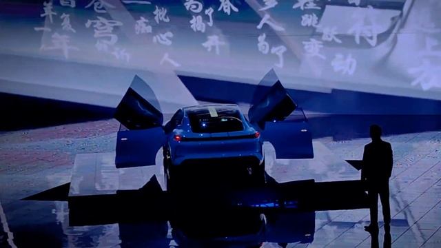 Geely's new brand - Galaxy смотреть онлайн