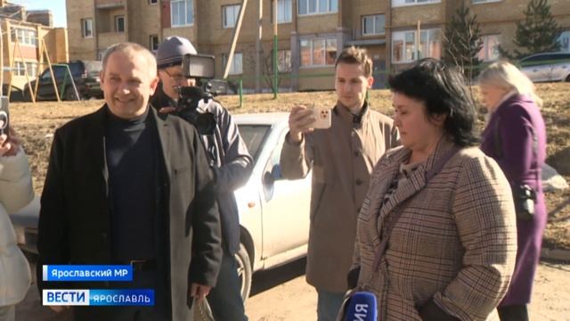 Жители Ярославской области начнут голосовать за благоустройство территорий в районах с 15 апреля смотреть онлайн