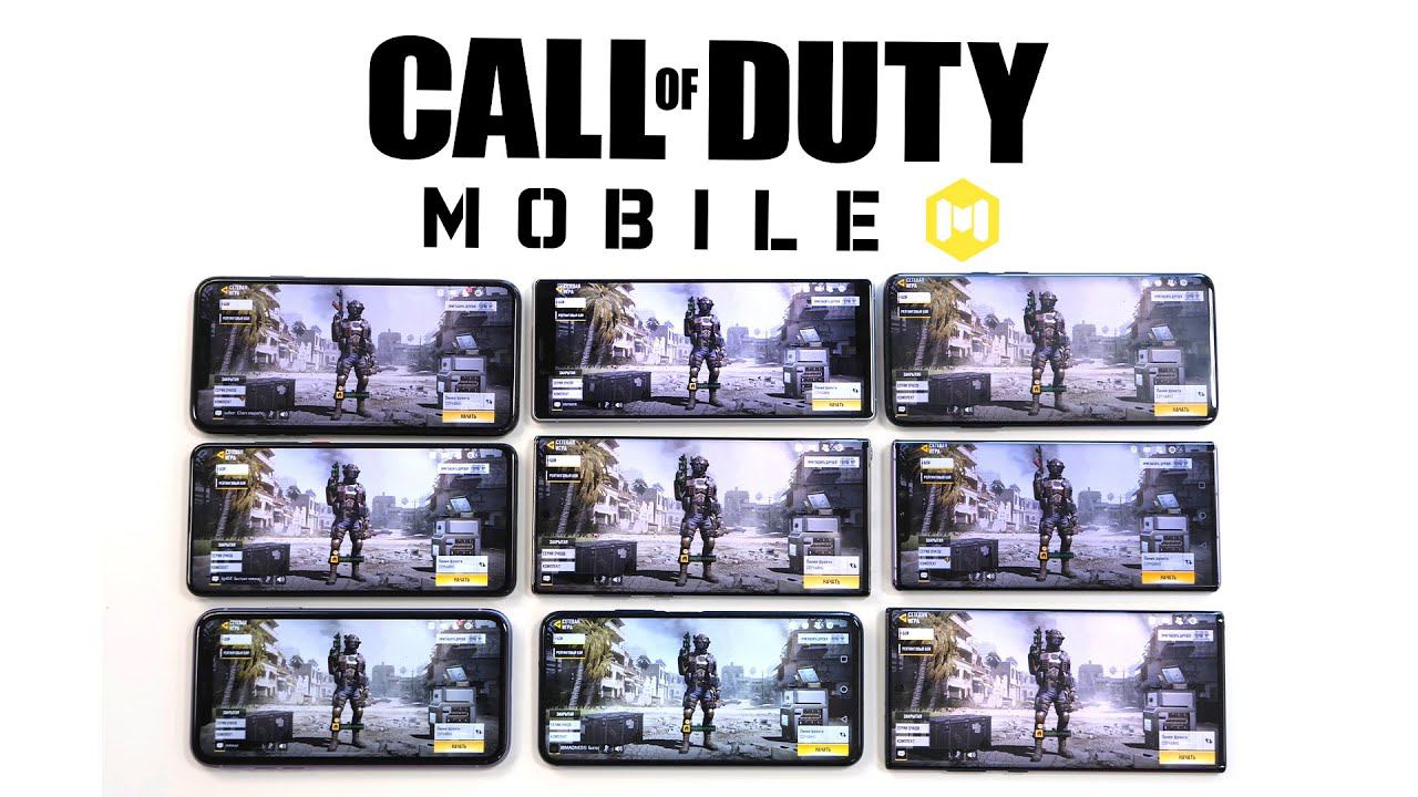 Android против iPhone в Call of Duty Mobile: тест на ДЕВЯТИ смартфонах смотреть онлайн