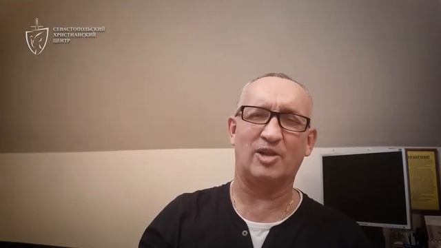 Слово назидания и поддержки смотреть онлайн
