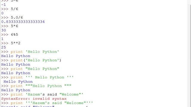 Image Proceesing and Python Course 1 - كورس بايثون بالعربى смотреть онлайн