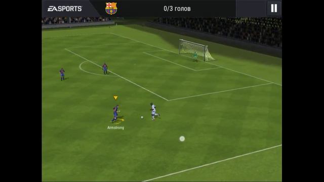 Fifa 17 mobile ШОК! смотреть онлайн