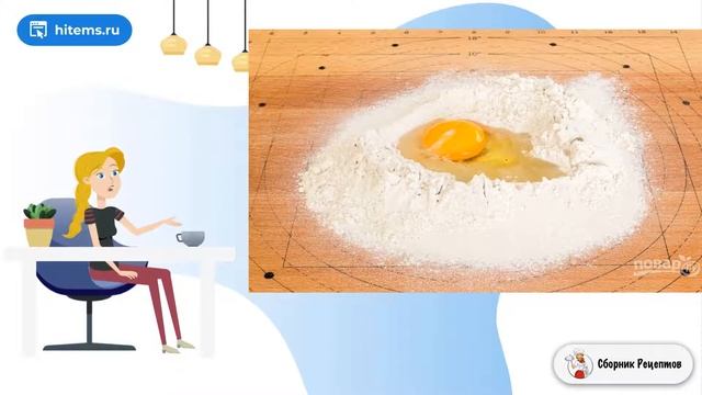 Домашние Животные и Их Уход