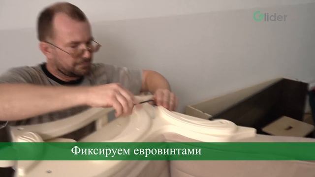 Сборка кресла 78 (кресло-глайдер/маятник) смотреть онлайн