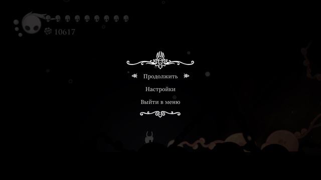 Hollow knight (14)Бездна и Полый рыцарь смотреть онлайн