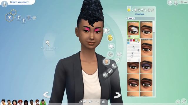 #1 Чем хорош Sims 4 БЕЗ ДОПОЛНЕНИЙ, НАБОРОВ И КАТАЛОГОВ смотреть онлайн