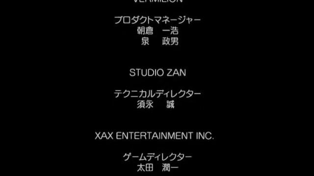 Soul Eater Monotone Princess Movie Ending смотреть онлайн