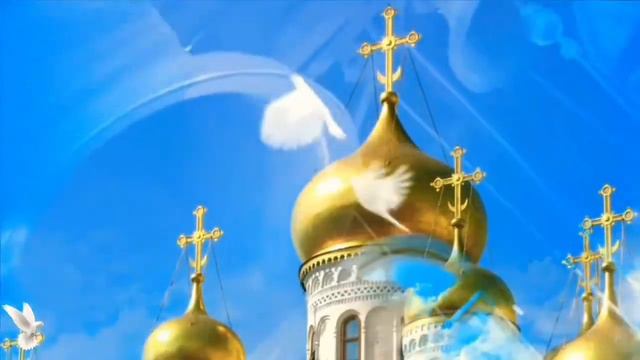 С наступающим Крещением 2022 г. смотреть онлайн