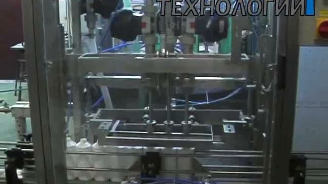 Розлив санитарного геля смотреть онлайн