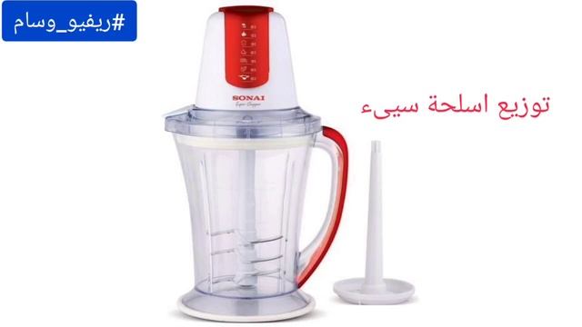 اقوى كبة كهربائية على الاطلاق | خدي بالك من الحاجات دي وقت شراء الكبة смотреть онлайн