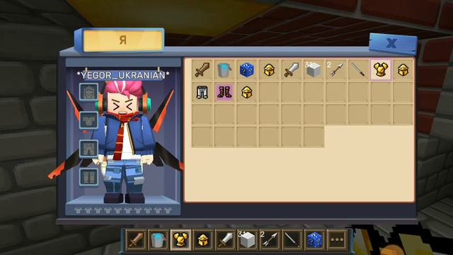 играю в лаки блок скай варс часть 2 *занял топ 1 +убил читера* смотреть онлайн