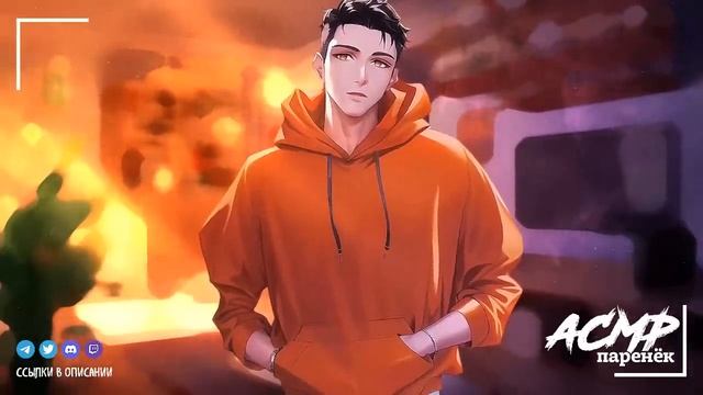 АСМР РОЛЕВАЯ ИГРА Уютное утро с парнем [M4F] [ASMR RP] смотреть онлайн
