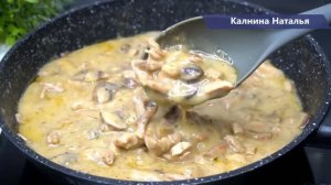 Такой ОБЕД остыть не успеет и покорит всех любителей вкусно покушать.