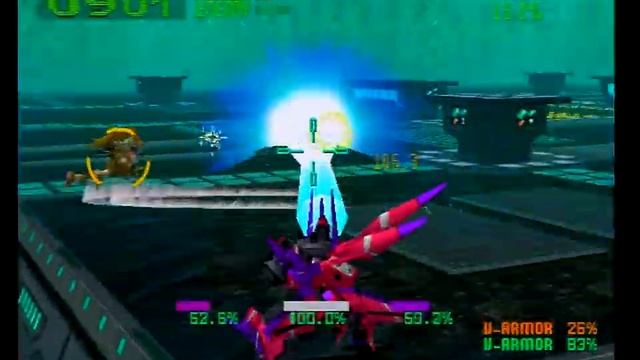 Cyber Troopers Virtual On : Oratorio Tangram (Sega Dreamcast)