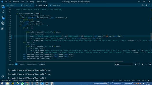 [Python] Fixing production on attendance table, new loan entry from department table. смотреть онлайн
