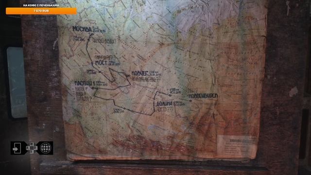 Metro Exodus. Enhanced Edition. Первое прохождение [№ 9] смотреть онлайн