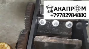 Обзор блоков измельчитель веток Акапром