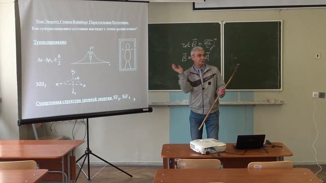Krylov 2019 NonLinLasSpectr 01 смотреть онлайн