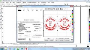 04 Мастер класс по работе с лазерным гравером