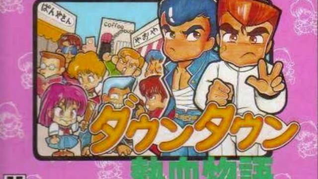 Prologue - River City Ransom смотреть онлайн