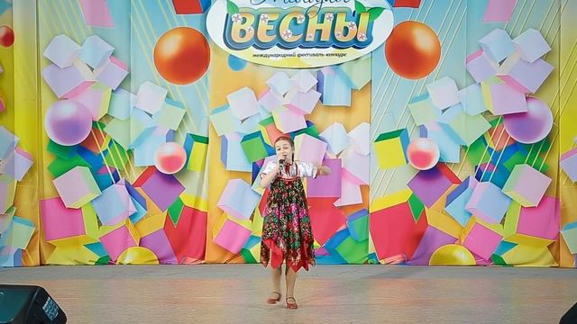 Ансамбль "Славяночка" Бех Мария - "У Ворот сосна Зеленая" (19.05.2019) смотреть онлайн