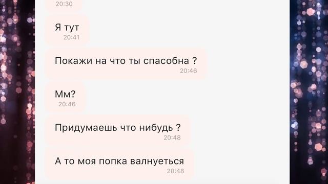 ТАБОР - ОБИТЕЛЬ ЗЛА #1 смотреть онлайн