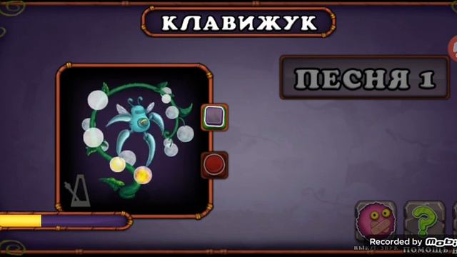 как поёт клавижук смотреть онлайн