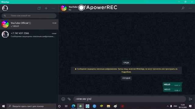 КАК ПИСАТЬ РАЗНЫМИ ШРИФТАМИ? / Легкий способ! Easy tutorial!✔ смотреть онлайн