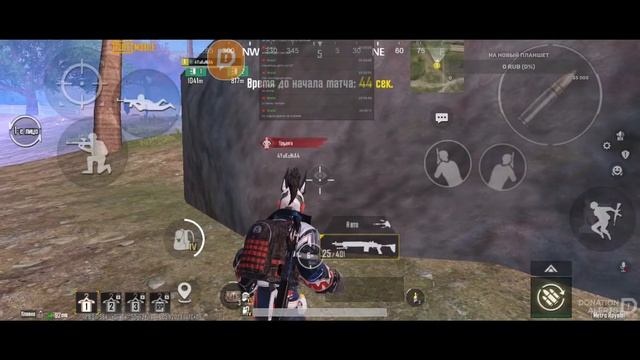 класика кастомки метро рояль pubg mobile смотреть онлайн