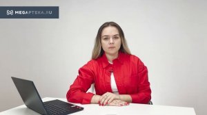 Тауфон: инструкция по применению