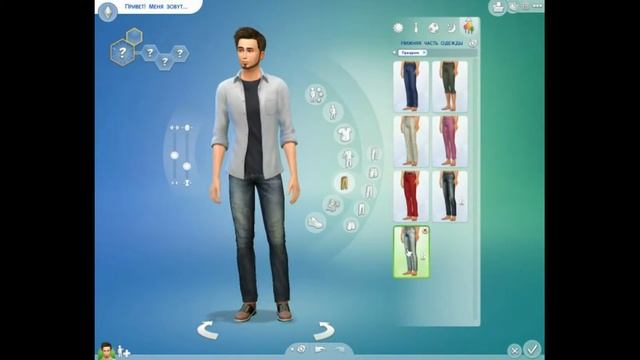 The Sims 4: Let's play - #0 | Создание персонажей | смотреть онлайн