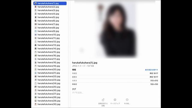 【Stable Diffusion v1.5】DreamBoothでオリジナル学習をさせようの最新版紹介【Google Colaboratory】 смотреть онлайн