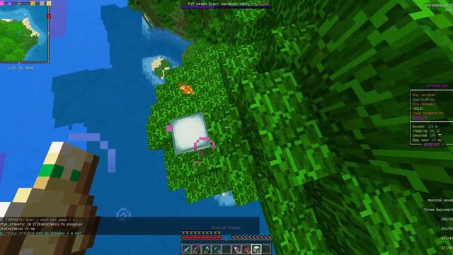 javaw 2019 10 29 15 10 13 55 смотреть онлайн