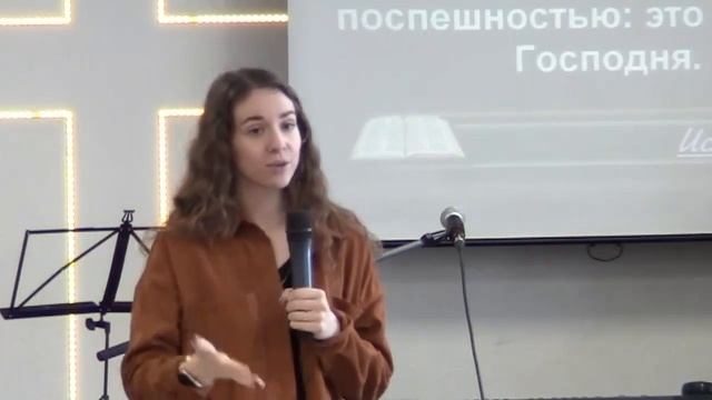 Препояшься - Эстэра Вороненко смотреть онлайн