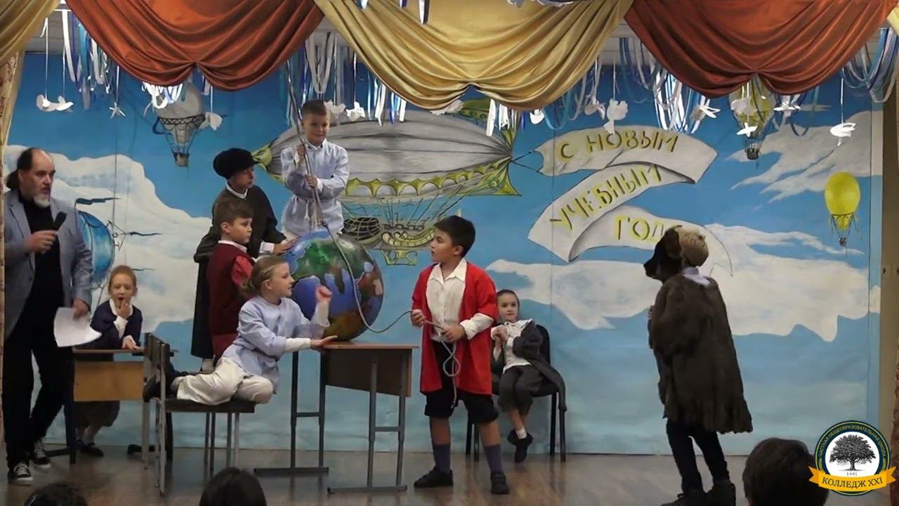 "Ожившие картины" смотреть онлайн