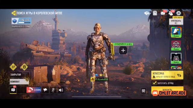 Стрим по Call of Duty®: Mobile. Горячие игры с подписчиками 🔥Без микро! смотреть онлайн