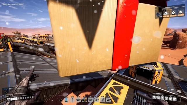 Проект "ИНФЕРНО" - 3.000 металла в минуту - Satisfactory смотреть онлайн