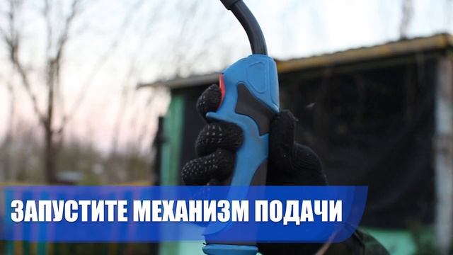 Обзор сварочного аппарата HAMER MIG\MMA 270 X ! Практическое применение! смотреть онлайн