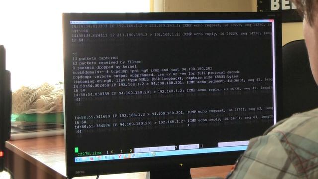 Tcpdump в теории и на практике