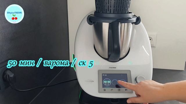 Кулинарные Эксперименты